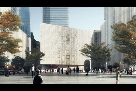 Rex - Perelman Performing Arts Centre - south